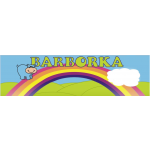 BARBORKA mateřská škola s.r.o. – logo společnosti