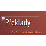 Češková Petra – logo společnosti